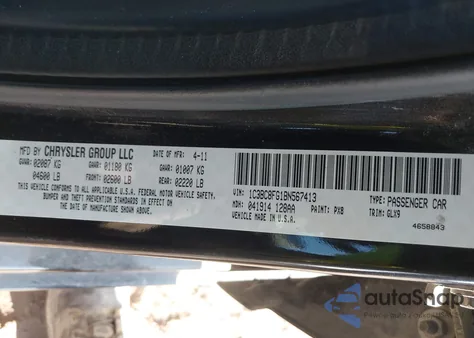 2011 Chrysler 200 S from USA, damaged, VIN 1C3BC8FG1BN567413